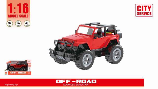 JEEP WRANGLES C/LUCES Y SONIDO ROJO (GLQ-0142A.jpg)