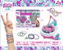 MAQUINA P/BRAZALETES GIRL'S CREATIONS (PS-28817A.jpg)