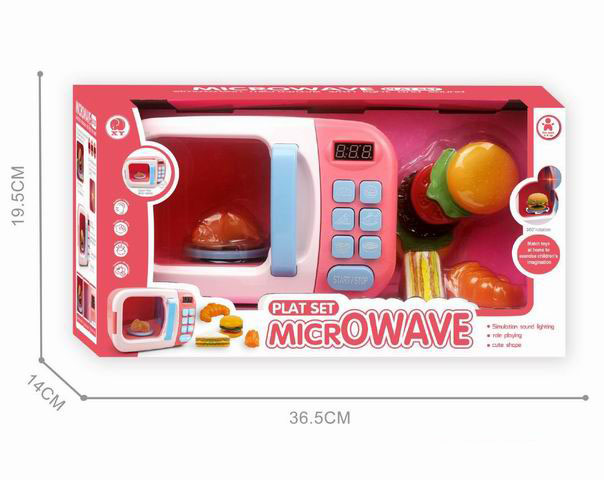 MICROONDAS C/ACCESORIOS (DWJ-2542A.jpg)