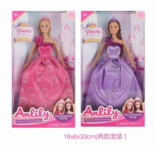 MUÑECA FASHION DOLL SURTIDO (GZB-19623A.jpg)