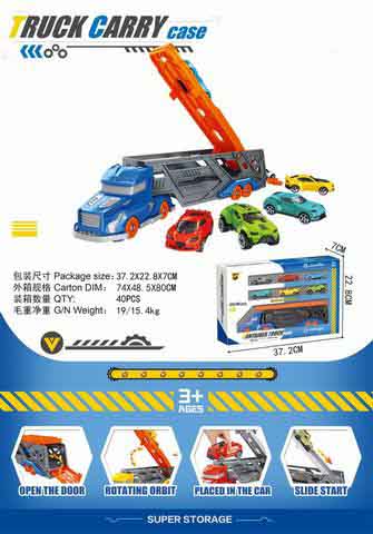 RASTRA CONTENDEOR (HXT-0114A.jpg)