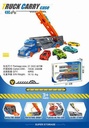RASTRA CONTENDEOR (HXT-0114A.jpg)