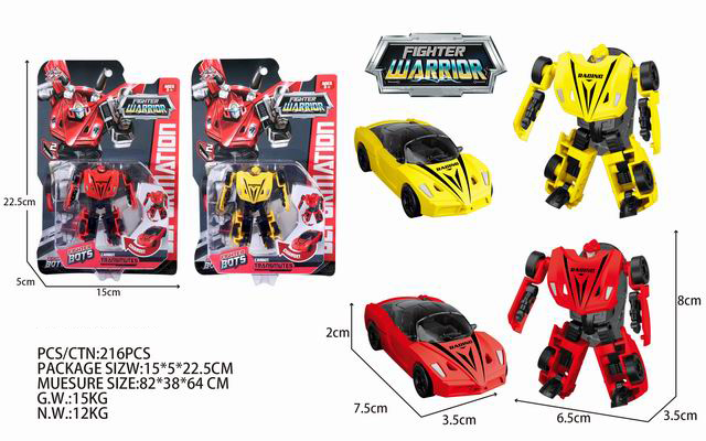 ROBOT DE TRANSFORMADOR/2-C SURTIDO (BSB-5067A.jpg)