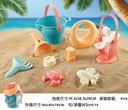 SET DE JUEGO PARA PLAYA 9 PZ (SJS-8907A.jpg)