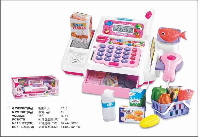 CAJA REGISTRADORA MAGICAL SET (DW-33583A.jpg)