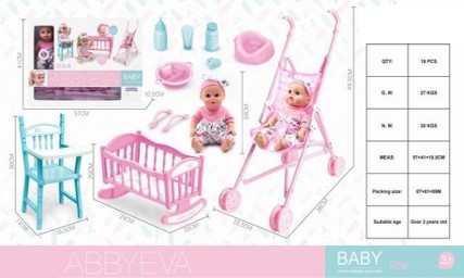 MUÑECA BEBE C/ACC 14"