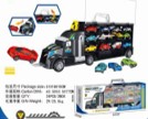 CAMION TRANSPORTADOR FREEWAY