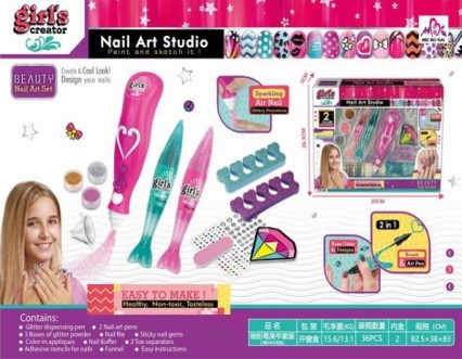 SET DE ARTE PARA UÑAS