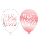 GLOBOS LATEX FELIZ CUMPLEAÑOS 4