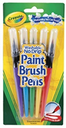 PINCELES PARA PINTAR 5 UNIDADES VARIOS COLORES