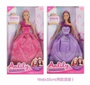 MUÑECA FASHION DOLL SURTIDO