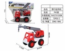 CAMION GRUA