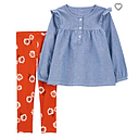FA23 TG KEY ITEM SETS CHAMBRAY ORG LSLL SET